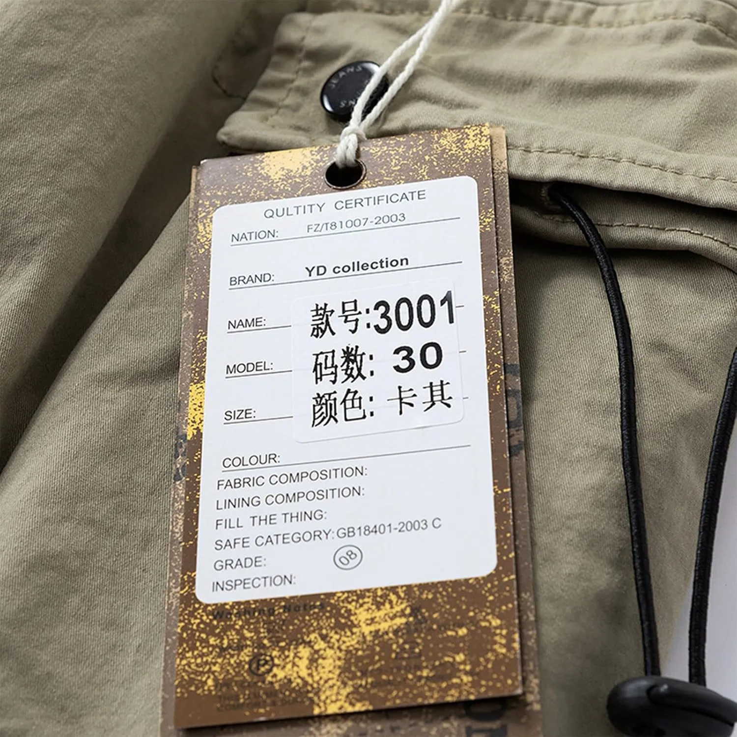 Men's Casual Cargo Joggers Drawstring Straight Leg Breathable Chino Pants Hiking Slim Fit Twill Jogging Sweatpants